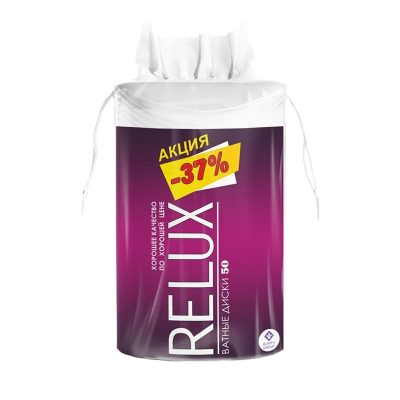 Диски ватные RELUX 50шт