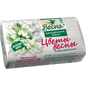 Мыло туалетное Весна Цветы весны Подснежник 90гр 