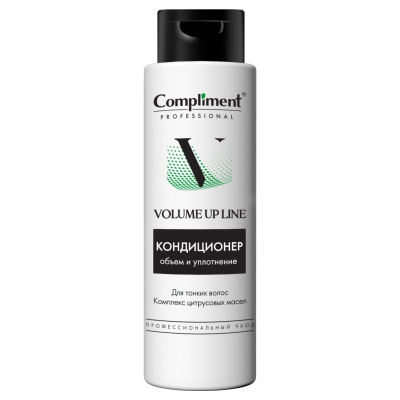 Кондиционер Compliment PROFESSIONAL VOLUME UP LINE  для объема и уплотнения волос 250мл 