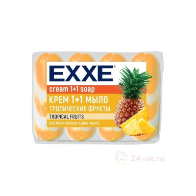 Мыло туалетное EXXE 1+1 Тропические фрукты ОРАНЖЕВОЕ полосатое 4шт*75г  