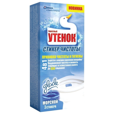 Чистящее средство ТУАЛЕТНЫЙ УТЕНОК Стикер чистоты Морской 3шт 