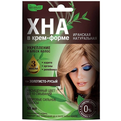 Хна крем NATURA ЛИСТ золотисто-русый 50мл 