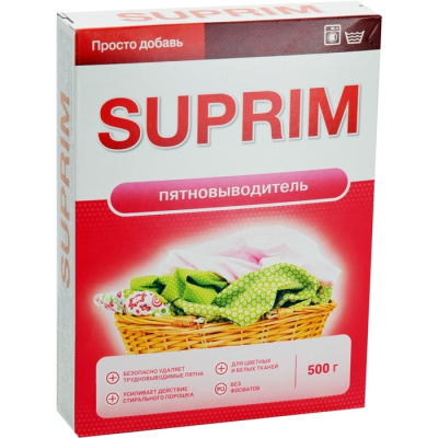Чистящее средство Suprim пятновыводитель 500г 