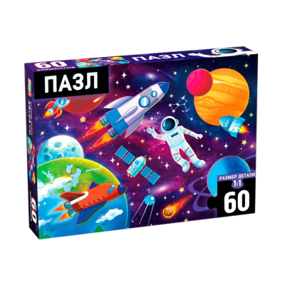 99540.jpg