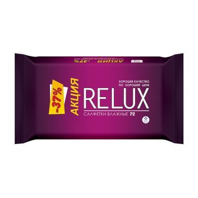 Салфетки влажные RELUX освежающие 72шт