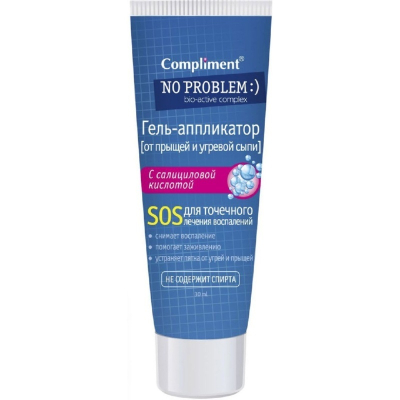 Гель-аппликатор от прыщей Compliment No Problem 25 мл
