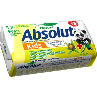Мыло детское Absolut NATURE KIDS Череда 90гр 