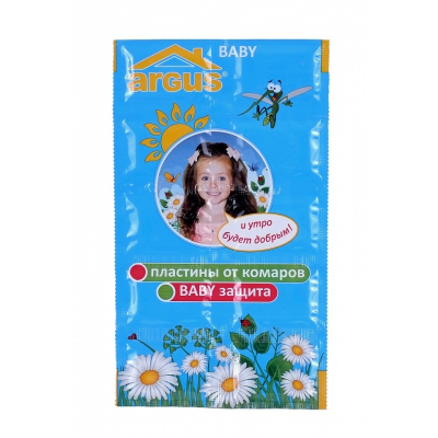 Пластины от комаров  Argus Baby без запаха 10шт 