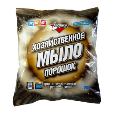 Мыло хозяйственное Золушка в порошке 300гр 