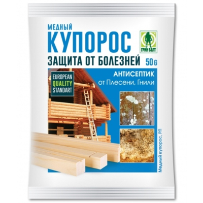Купорос Медный ТехноЭкспорт 50гр