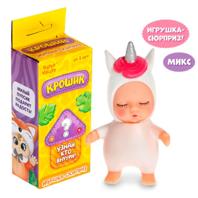 Игрушка Сюрприз Крошик зверята 4903843