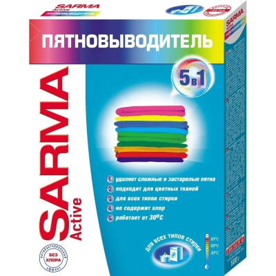 Чистящее средство SARMA Пятновыводитель порошкообразный 500гр