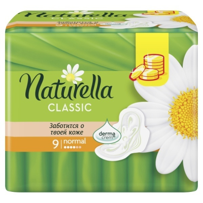 Прокладки Naturella Классик Нормал с крылышками Ромашка 9шт 