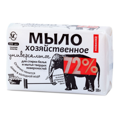 Мыло хозяйственное Невская Косметика Универсальное 72% 180гр 