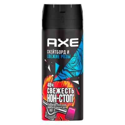 Дезодорант спрей AXE мужской Скейтборд и розы 150мл 