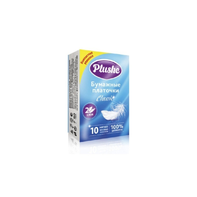 Платочки бумажные Plushe Classic 2 слоя 10листов, 10шт в упаковке