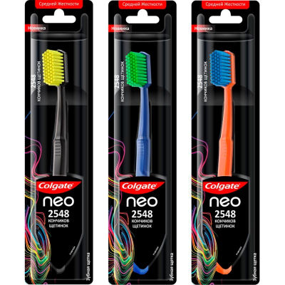 Зубная щетка Colgate NEO средняя 2+1 в подарок