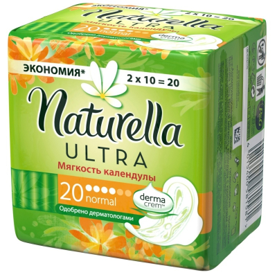 Прокладки Naturella Ультра Нормал 20шт 