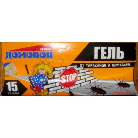 20031.jpg