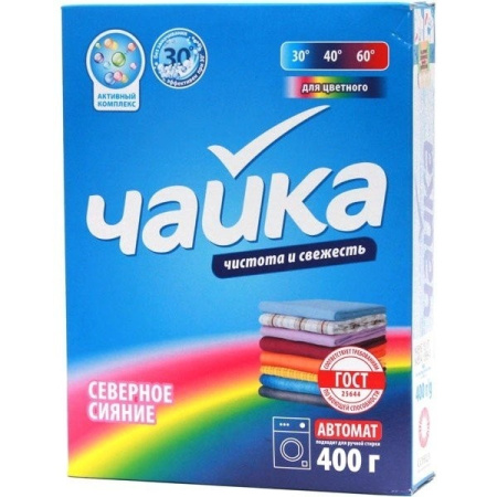 53550.jpg