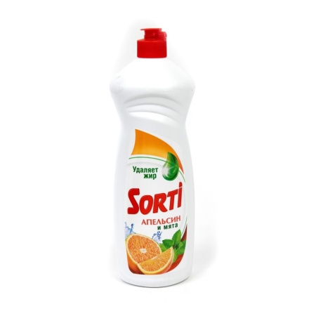 79556.jpg