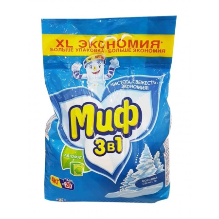 64239.jpg
